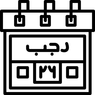 Takvim simgesi vektör illüstrasyonu