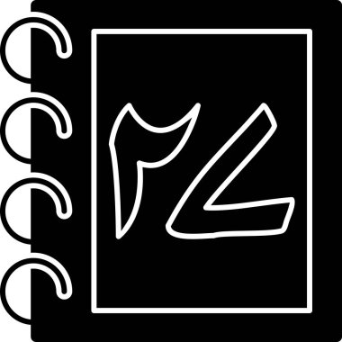 alfabe harfleri z monogramı