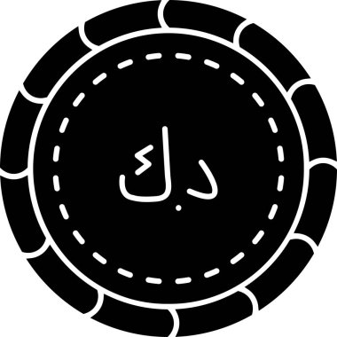 Bir ramazan simgesinin vektör illüstrasyonu