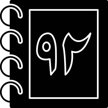 Bir noel simgesinin vektör illüstrasyonu