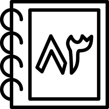 kitap simgesi, vektör illüstrasyonu