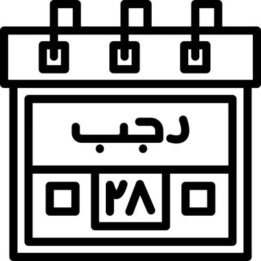 Takvim. Web simgesi basit illüstrasyon