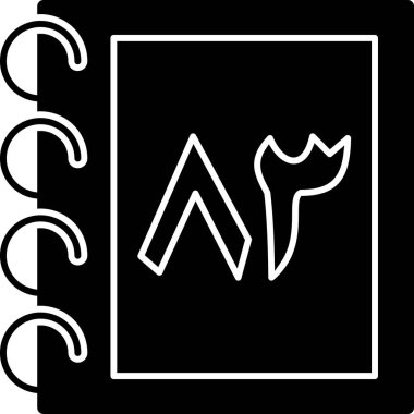 Bir kitap simgesinin vektör illüstrasyonu