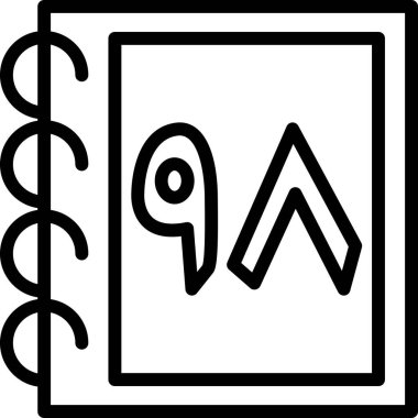 Kitap. Web simgesi basit illüstrasyon