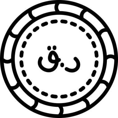 Arapça vektör illüstrasyon tasarımı