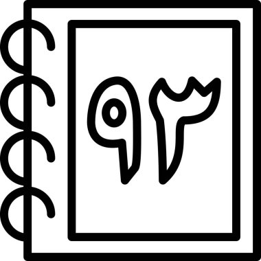 hayvan simgesi, vektör illüstrasyonu