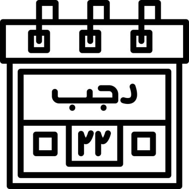 Dolu tasarımda Arapça takvim tarihi vektörü