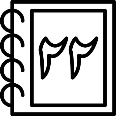 Modern b 'nin vektör illüstrasyonu eksik simgesi