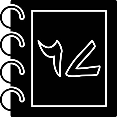 Kişisel ve ticari kullanım için resim simgesi...