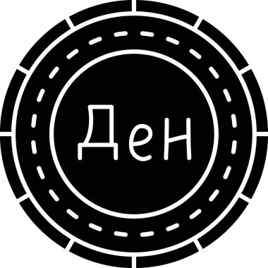 Rus madeni para ikonu vektör illüstrasyon tasarımı