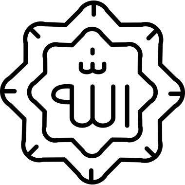 Özet biçiminde Arap İslam simgesi