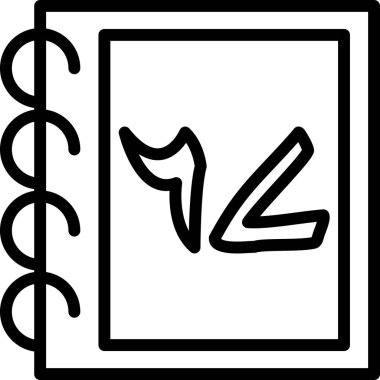 kitap simgesi, vektör illüstrasyonu