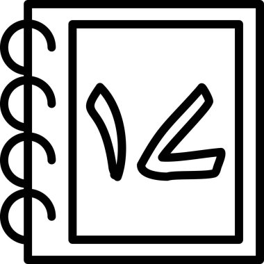 Bir kitap ve kitabın modern bir simgesinin vektör çizimi