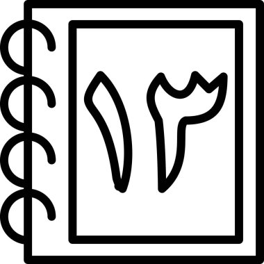 Kişisel ve ticari kullanım için resim simgesi.