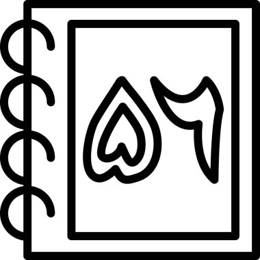 Kitap. Web simgesi basit tasarım