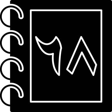 Bir kitabın vektör illüstrasyonu