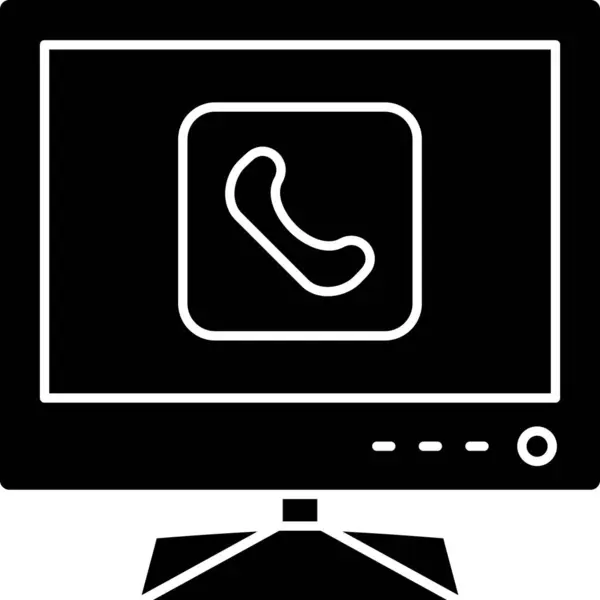 Arıyorum. Web simgesi vektör illüstrasyonu