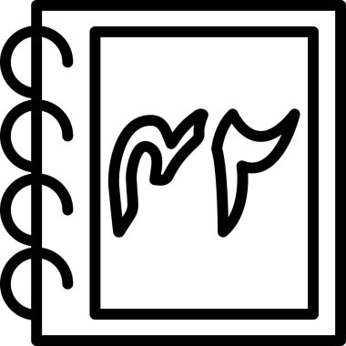 Kişisel ve ticari kullanım için resim simgesi.