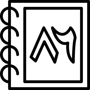 Bir kitap simgesinin vektör illüstrasyonu