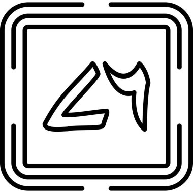 Sembolün basit siyah çizimi