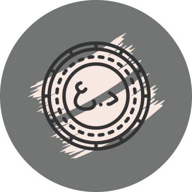 Umman Para Simgesi. Uygulama veya web sayfası için basit web logosu 