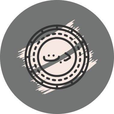 Tunus Sikke Simgesi. Uygulama veya web sayfası için basit web logosu 