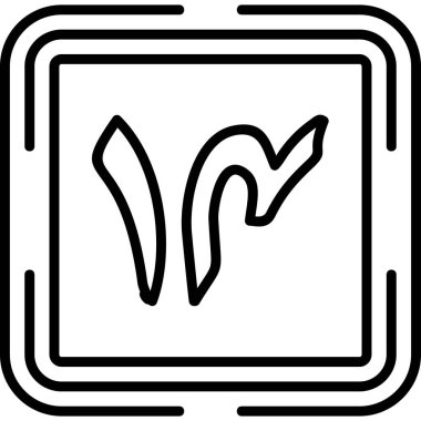 Kare olarak basit soyut çizgi çizimi