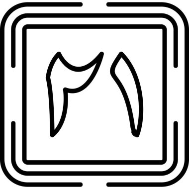 21 Web simgesi vektör illüstrasyonu