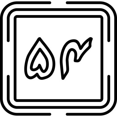 54 Web simgesi vektör illüstrasyonu