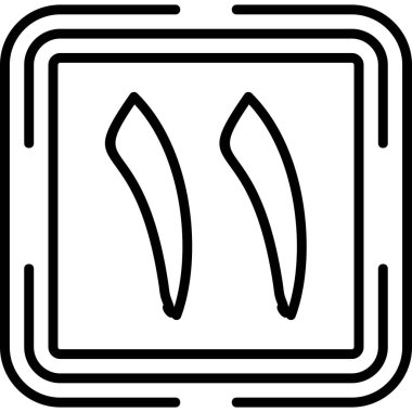 İki eğri şeklin basit çizgisi