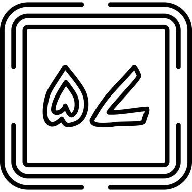 57 Web simgesi vektör illüstrasyonu