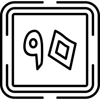 Urduca web simgesi vektör illüstrasyonu