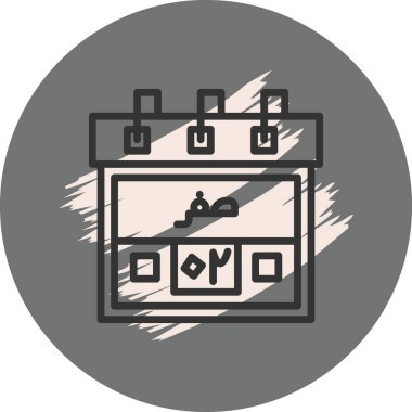 Takvim, Arapça betik ile gösterim tarihi