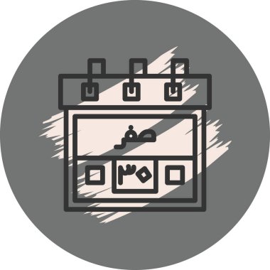 Takvim, Arapça betik ile gösterim tarihi