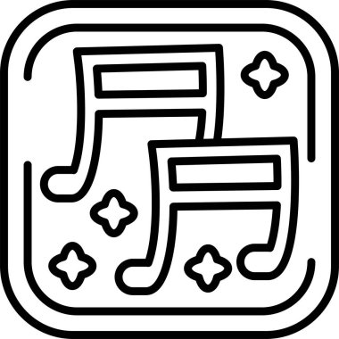 müzik web simgesi vektör illüstrasyonu