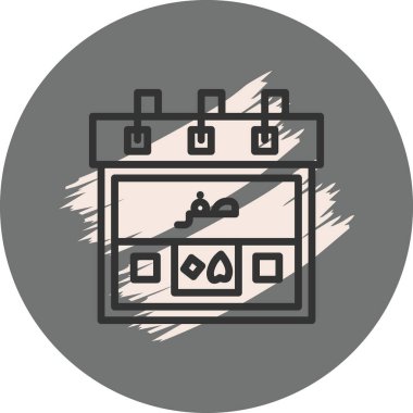 Çeşitli tarih ögelerini gösteren takvim simgesi