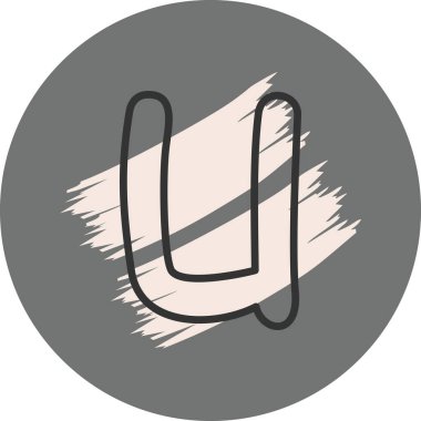 Small Letter U web icon vector illustration