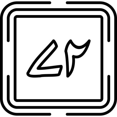 72 Web simgesi vektör illüstrasyonu