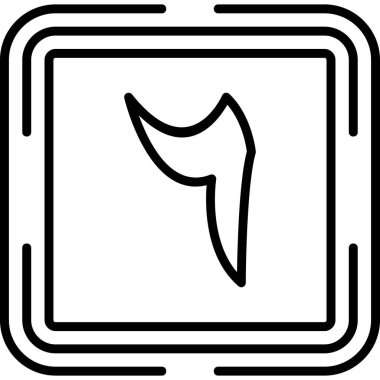 Eğri boynuz şeklinin basit çizgisi