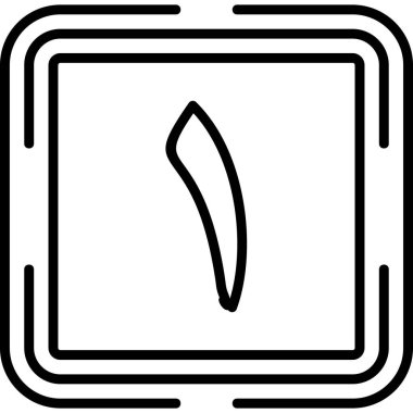 Eğri şeklin basit siyah çizgisi