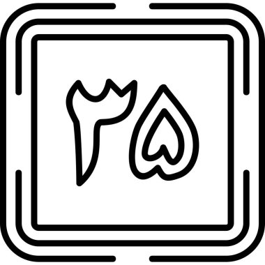 35 web simgesi vektör illüstrasyonu