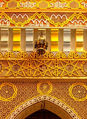 Meknes Medine 'deki Riad' ın Girişinde Enfes Alçı Sanatı