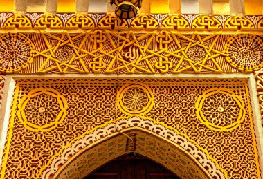 Meknes Medine 'deki Riad' ın Girişinde Karmaşık Alçı Detayları