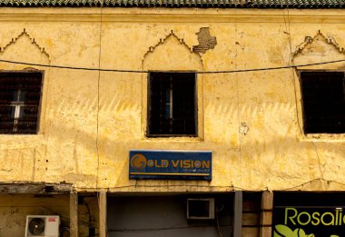 Meknes 'teki Retro Fas Penceresinin Güzelliği