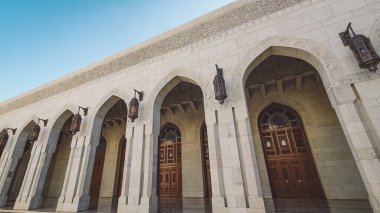 Muscat, Umman - 29 Aralık 2022 - Sultan Qaboos Büyük Camii