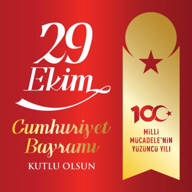 29 Ekim Cumhuriyet Günü kutlu olsun.