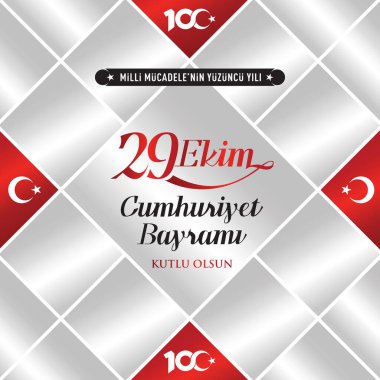 29 Ekim Cumhuriyet Günü kutlu olsun.
