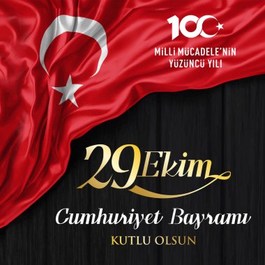 29 Ekim Cumhuriyet Günü kutlu olsun.