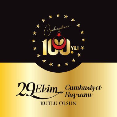 29 Ekim Cumhuriyet Günü kutlu olsun.