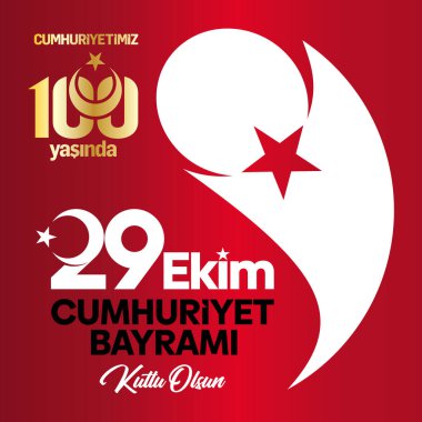 29 Ekim Cumhuriyet Günü kutlu olsun.